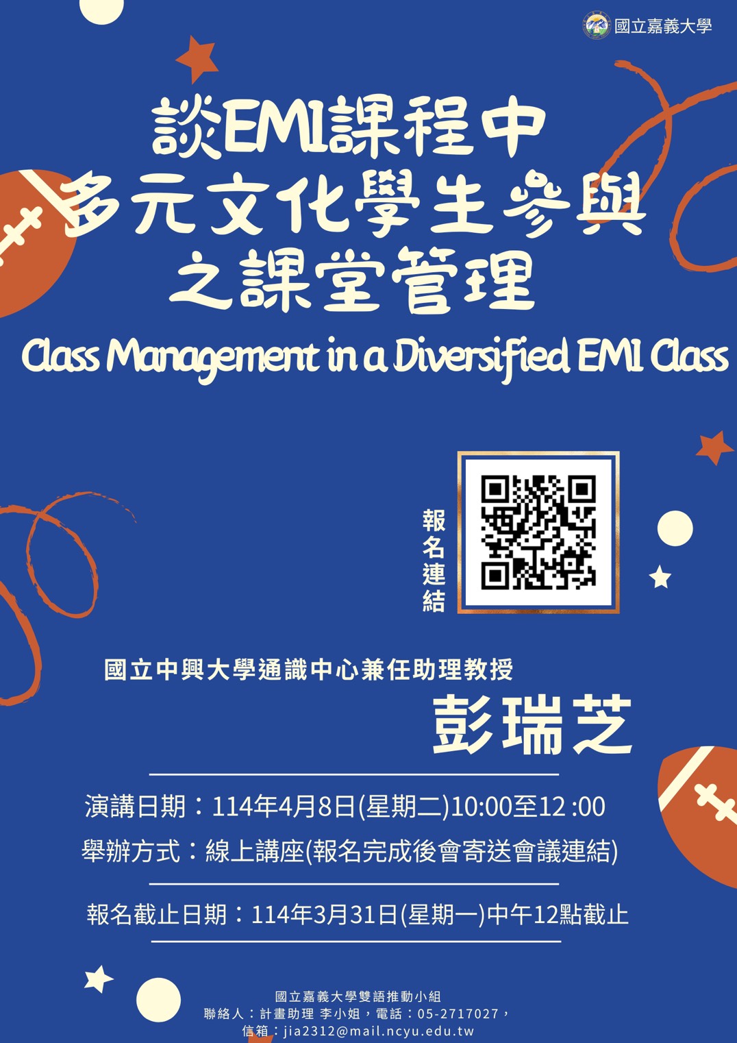 這是一張圖片 這是一張圖片