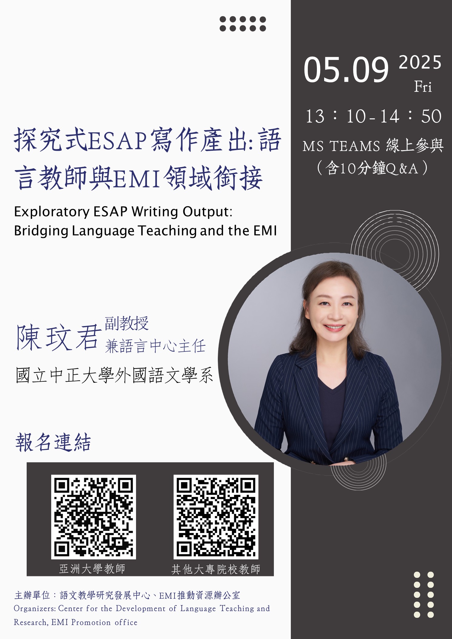 這是一張圖片 這是一張圖片