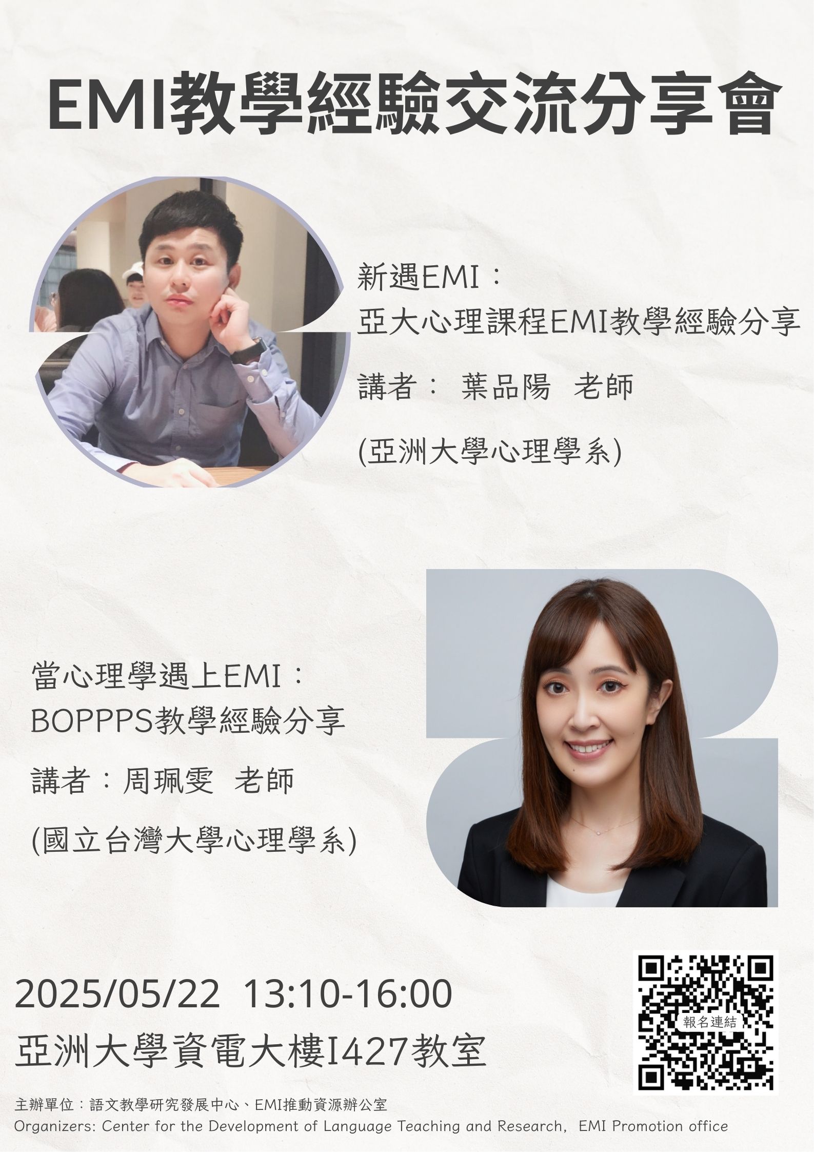 這是一張圖片 這是一張圖片