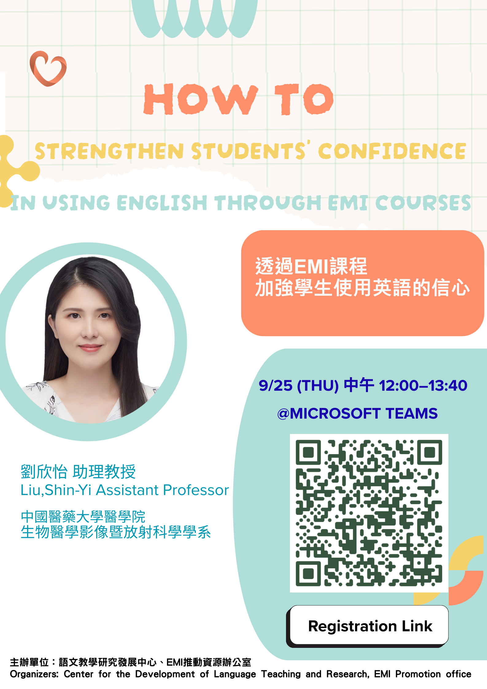 This is an image This is an image