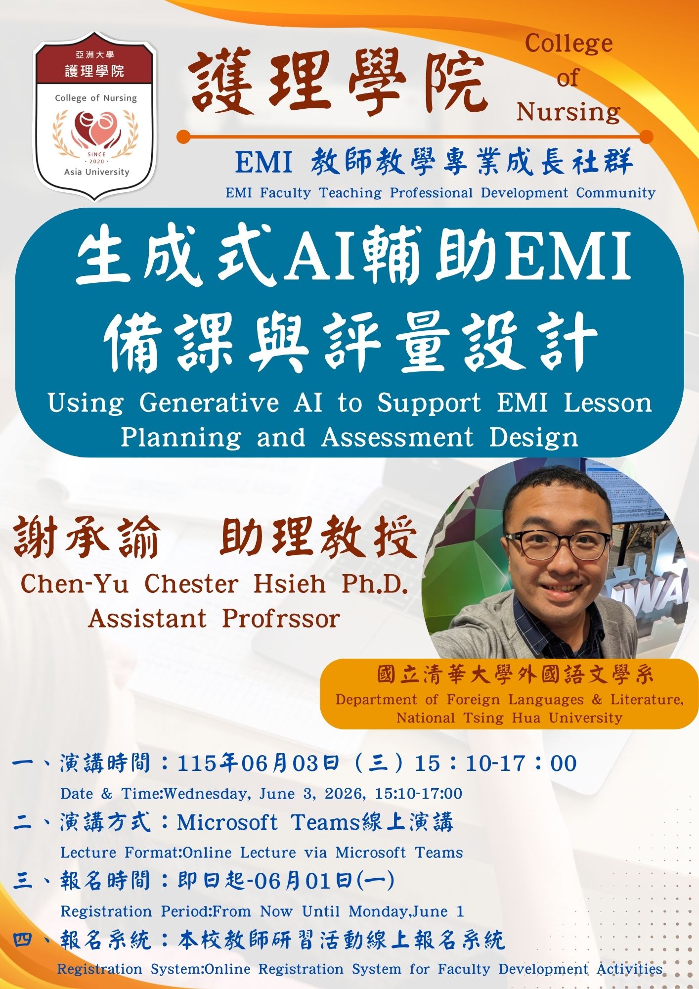 這是一張圖片