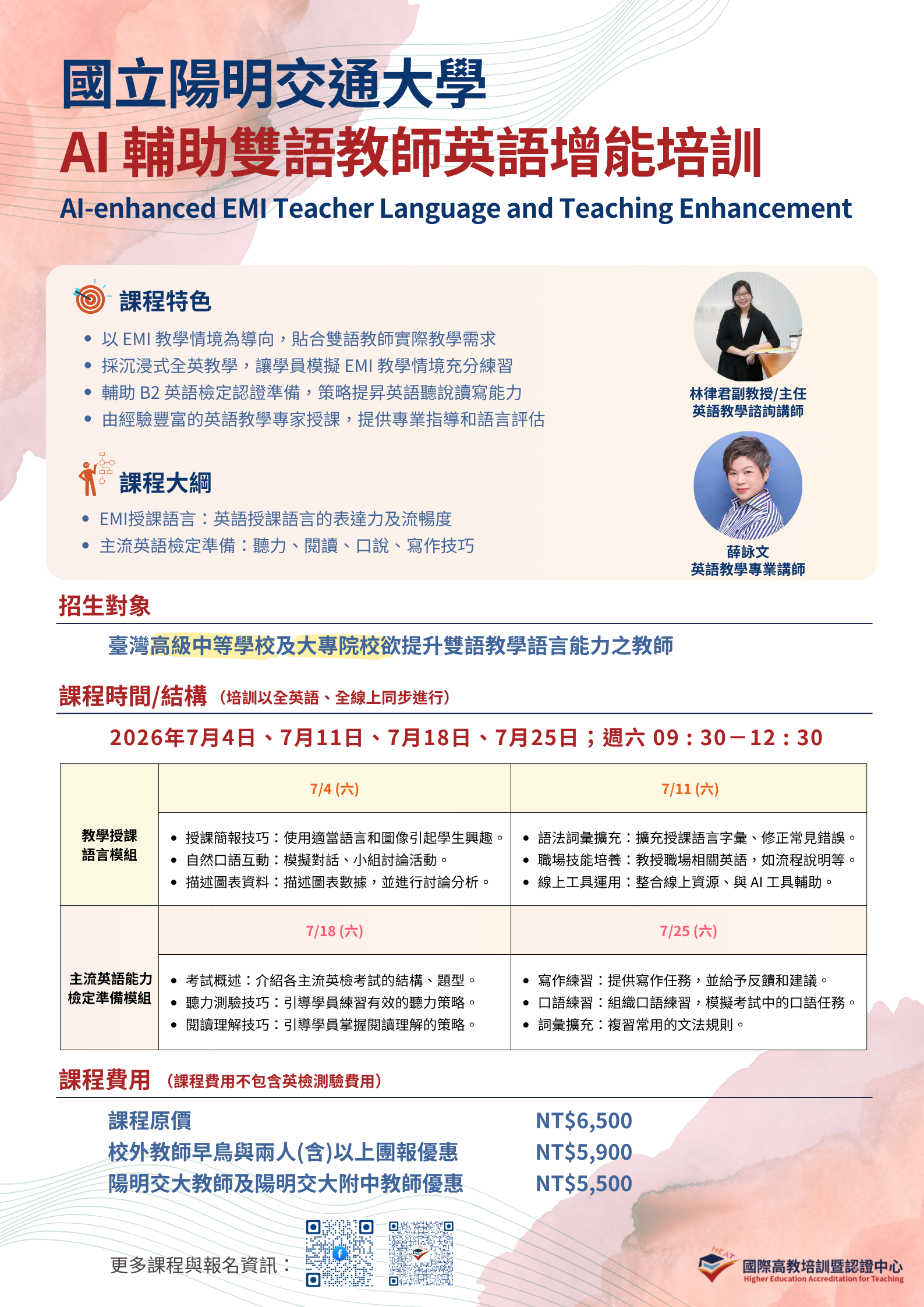 這是一張圖片