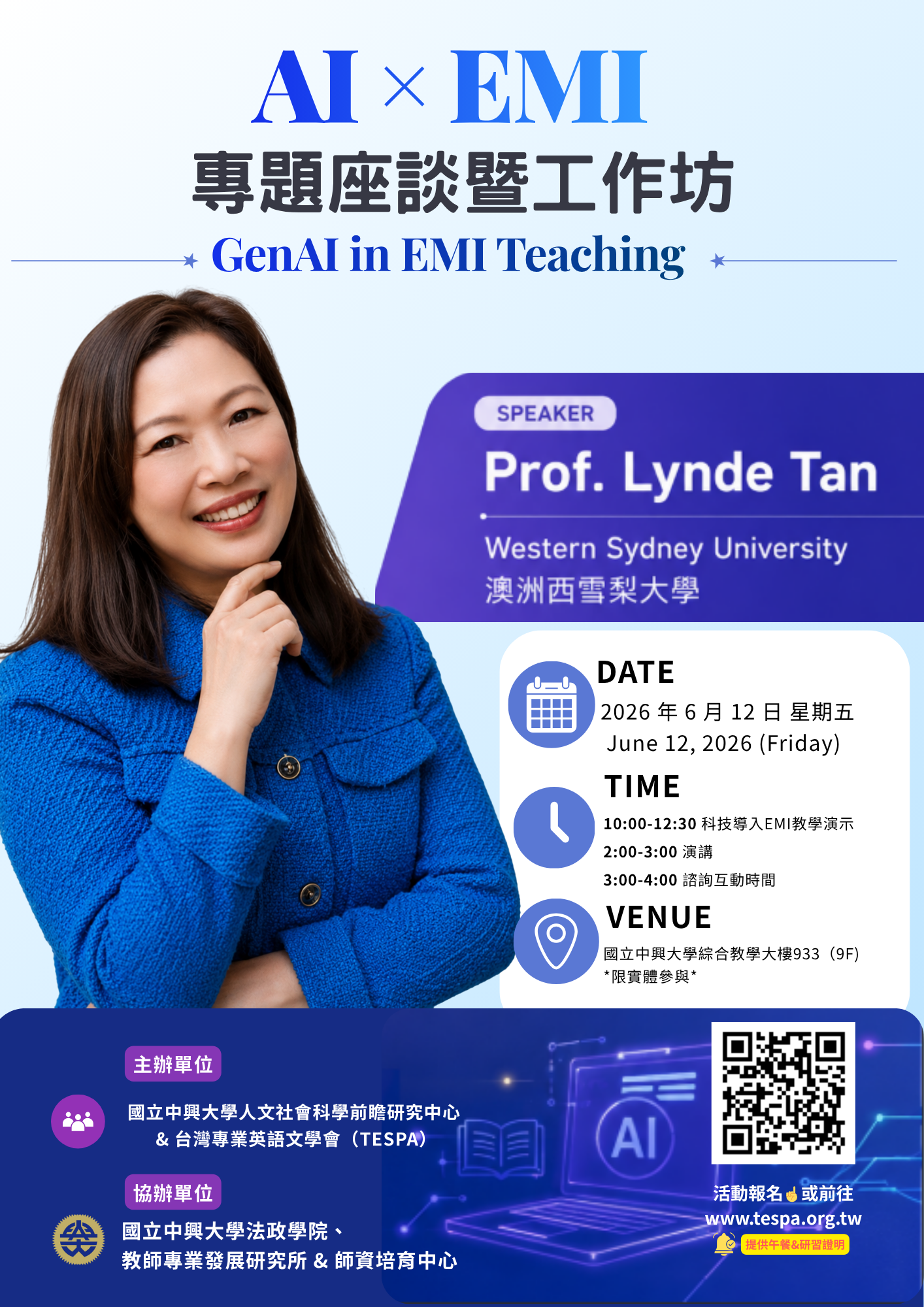 這是一張圖片