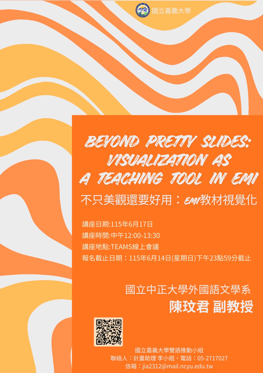 這是一張圖片