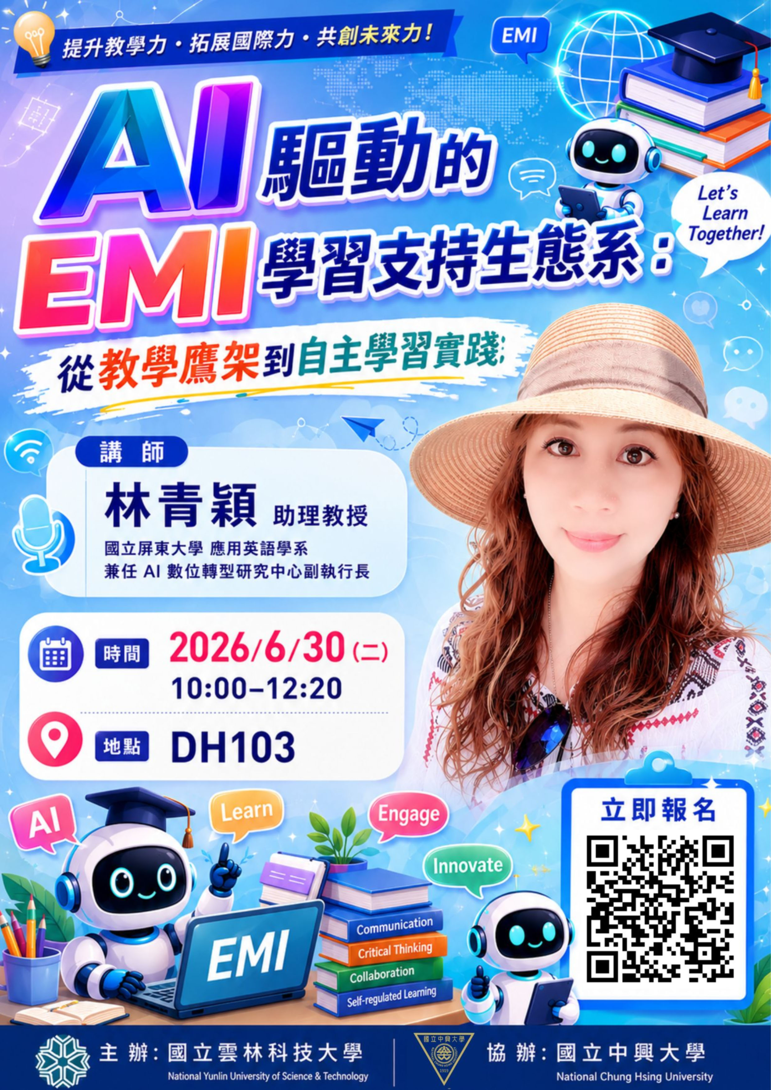這是一張圖片
