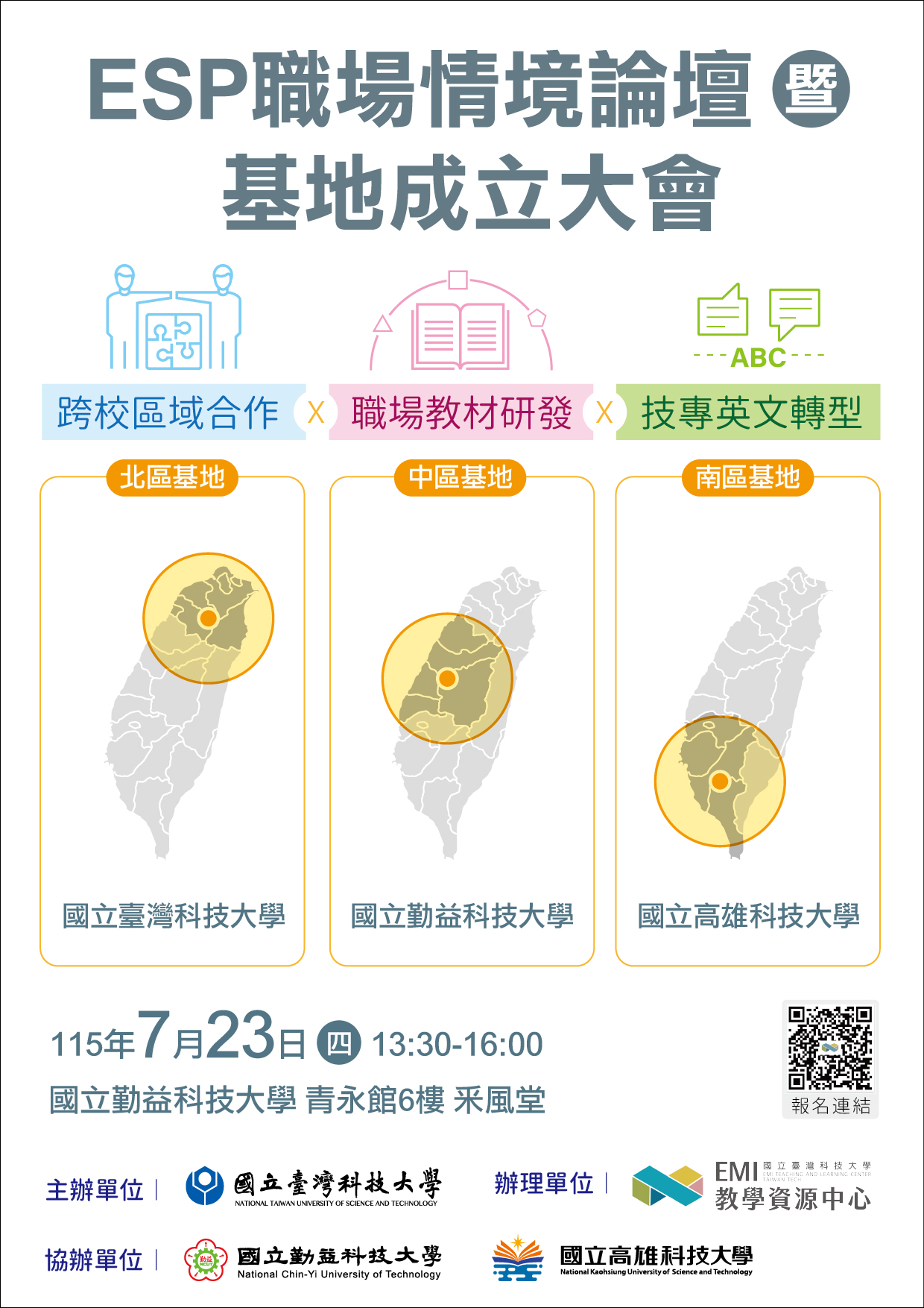 這是一張圖片