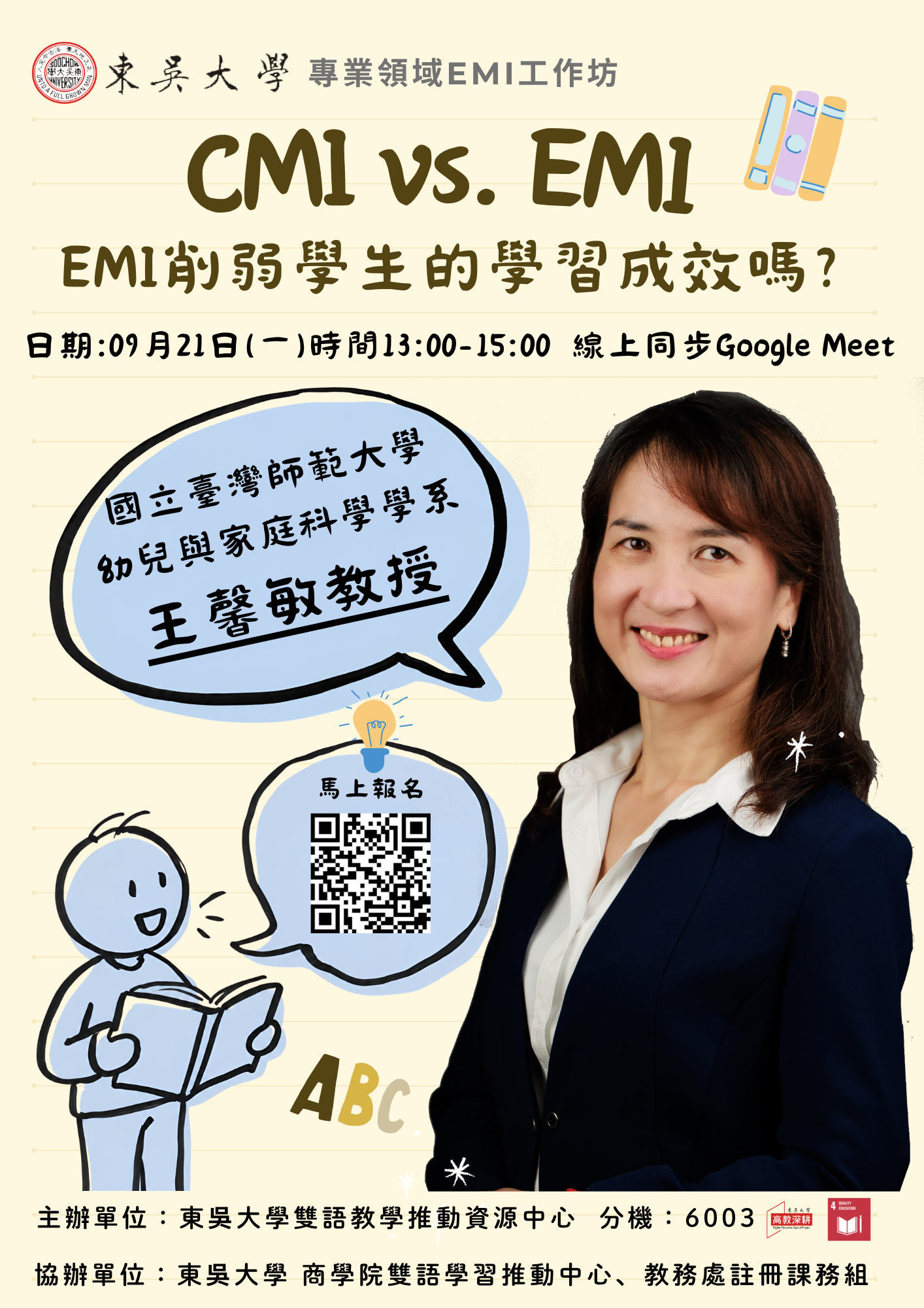 這是一張圖片