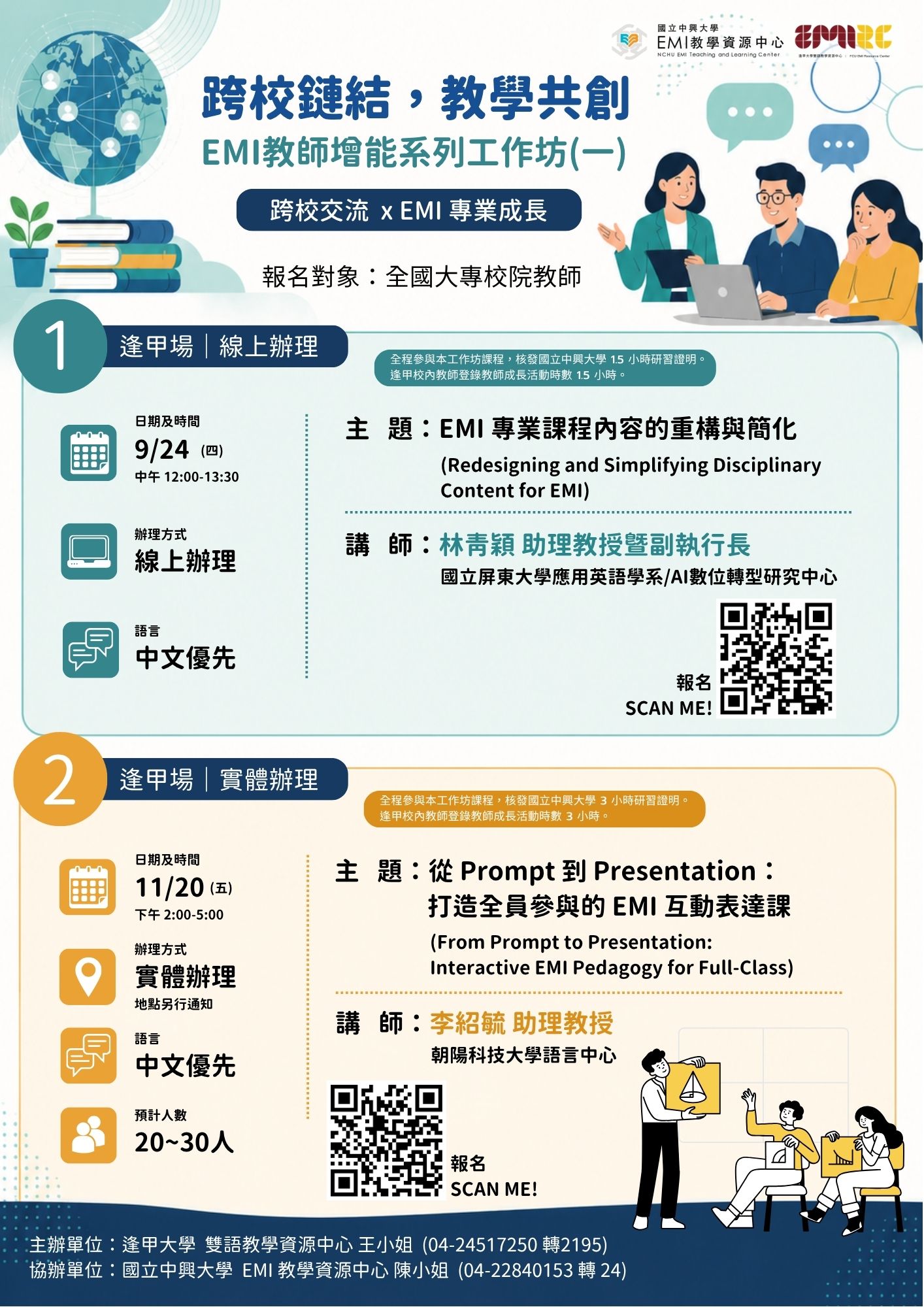 這是一張圖片