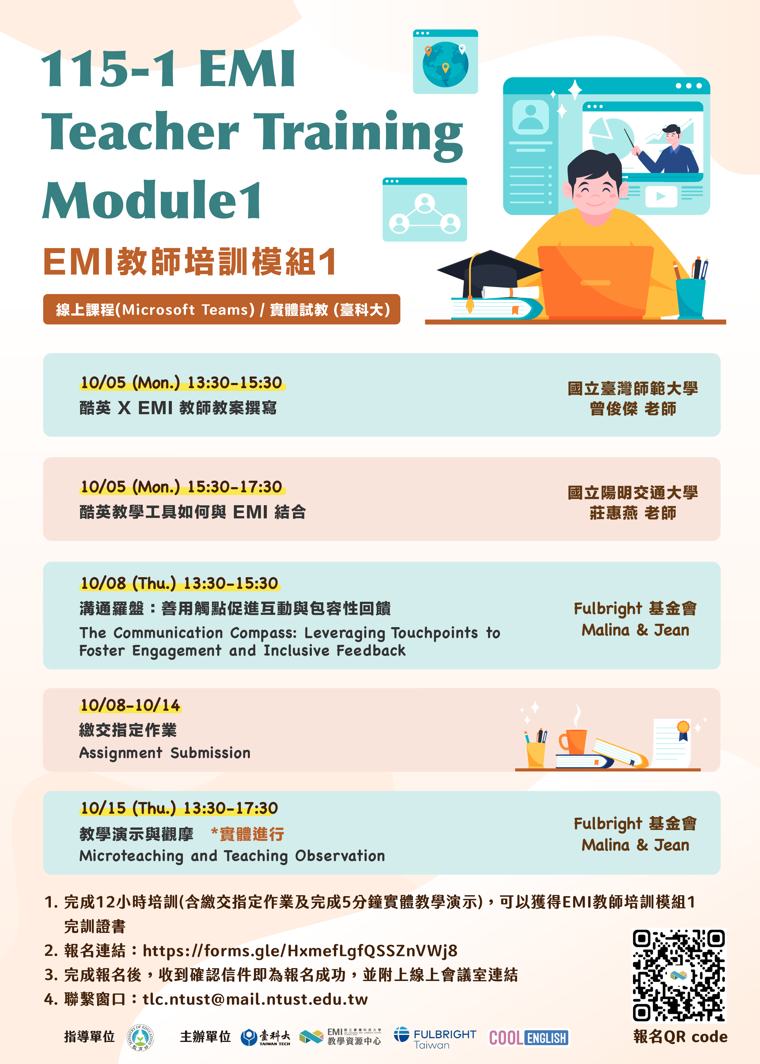 這是一張圖片