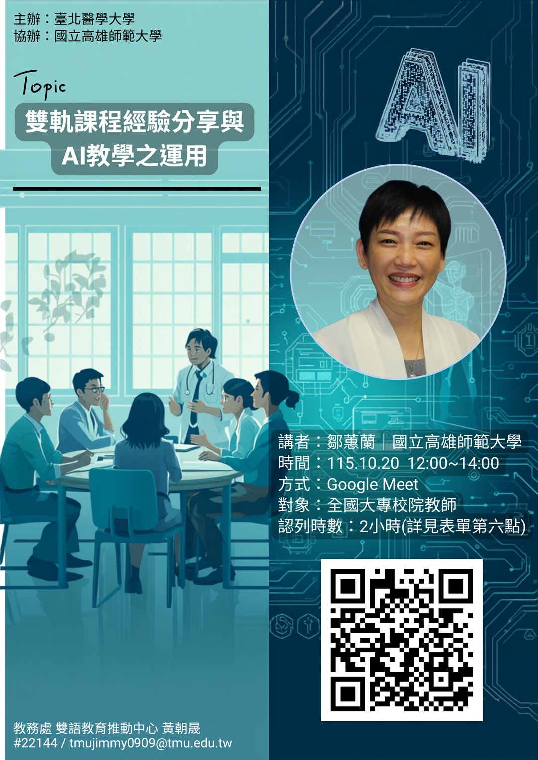 這是一張圖片