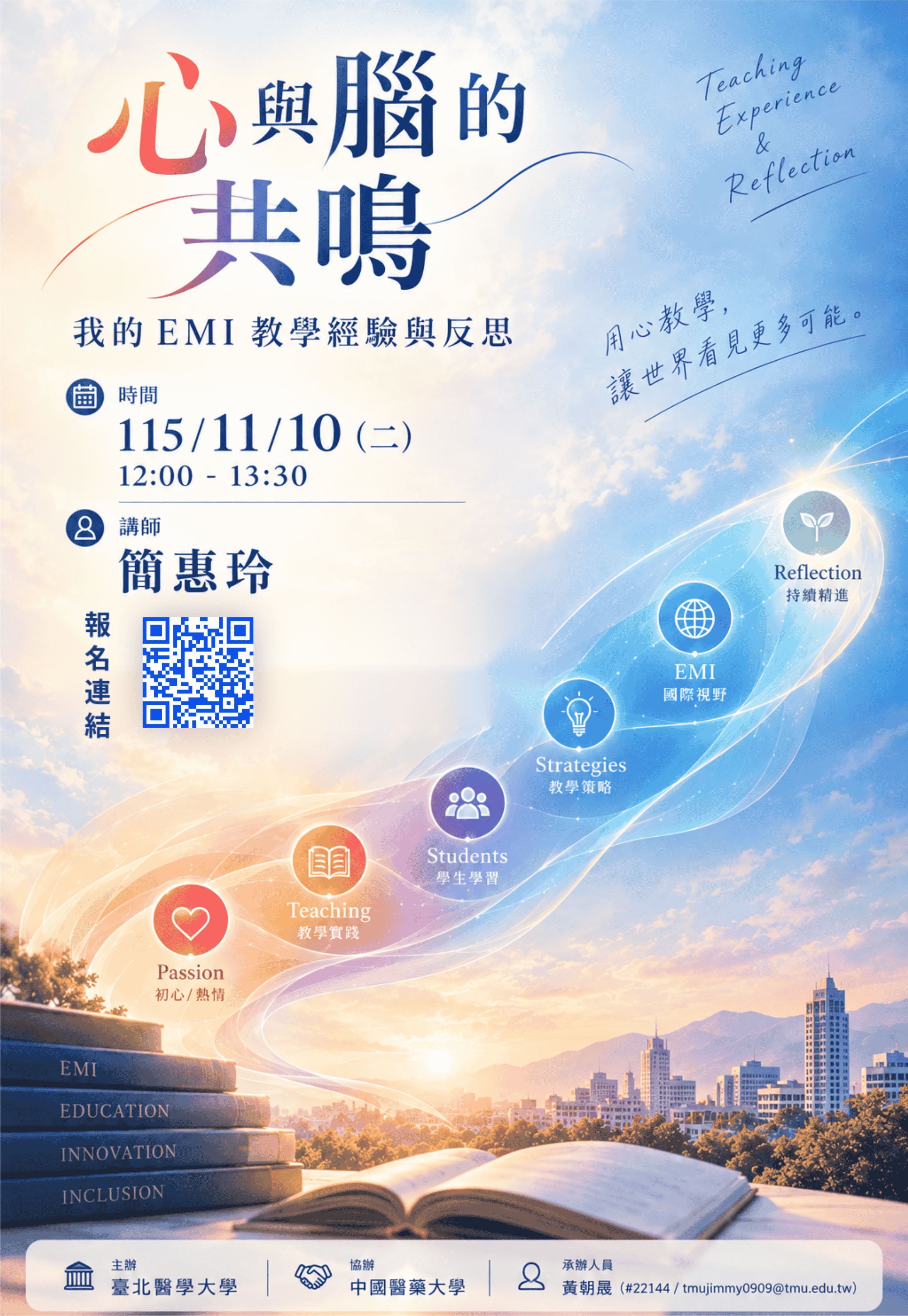 這是一張圖片