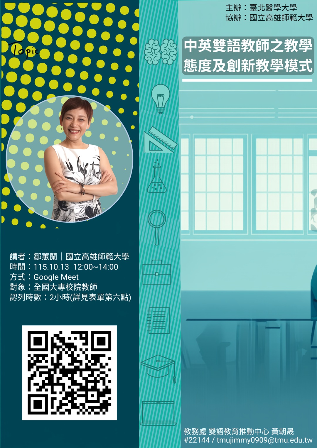 這是一張圖片