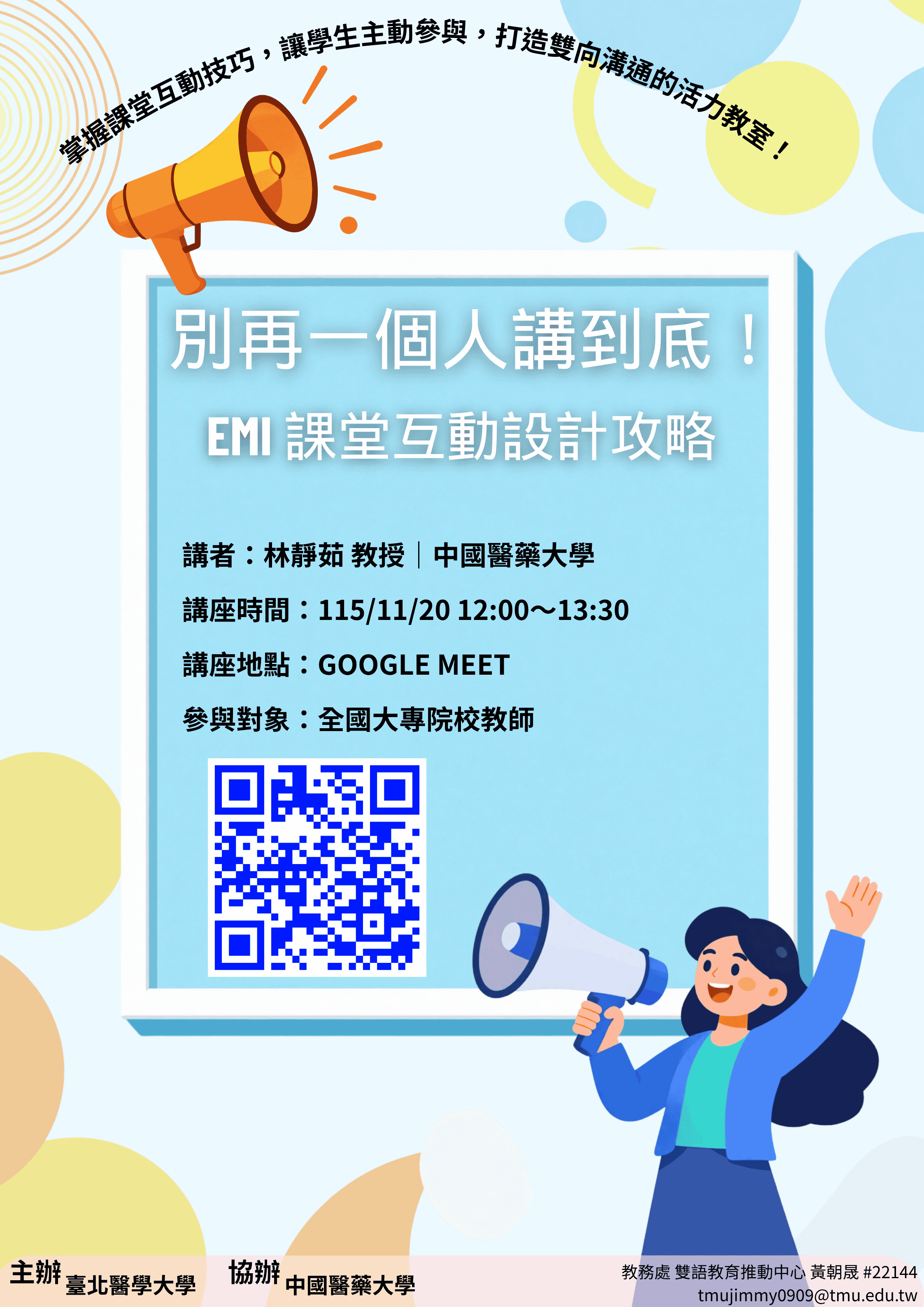 這是一張圖片