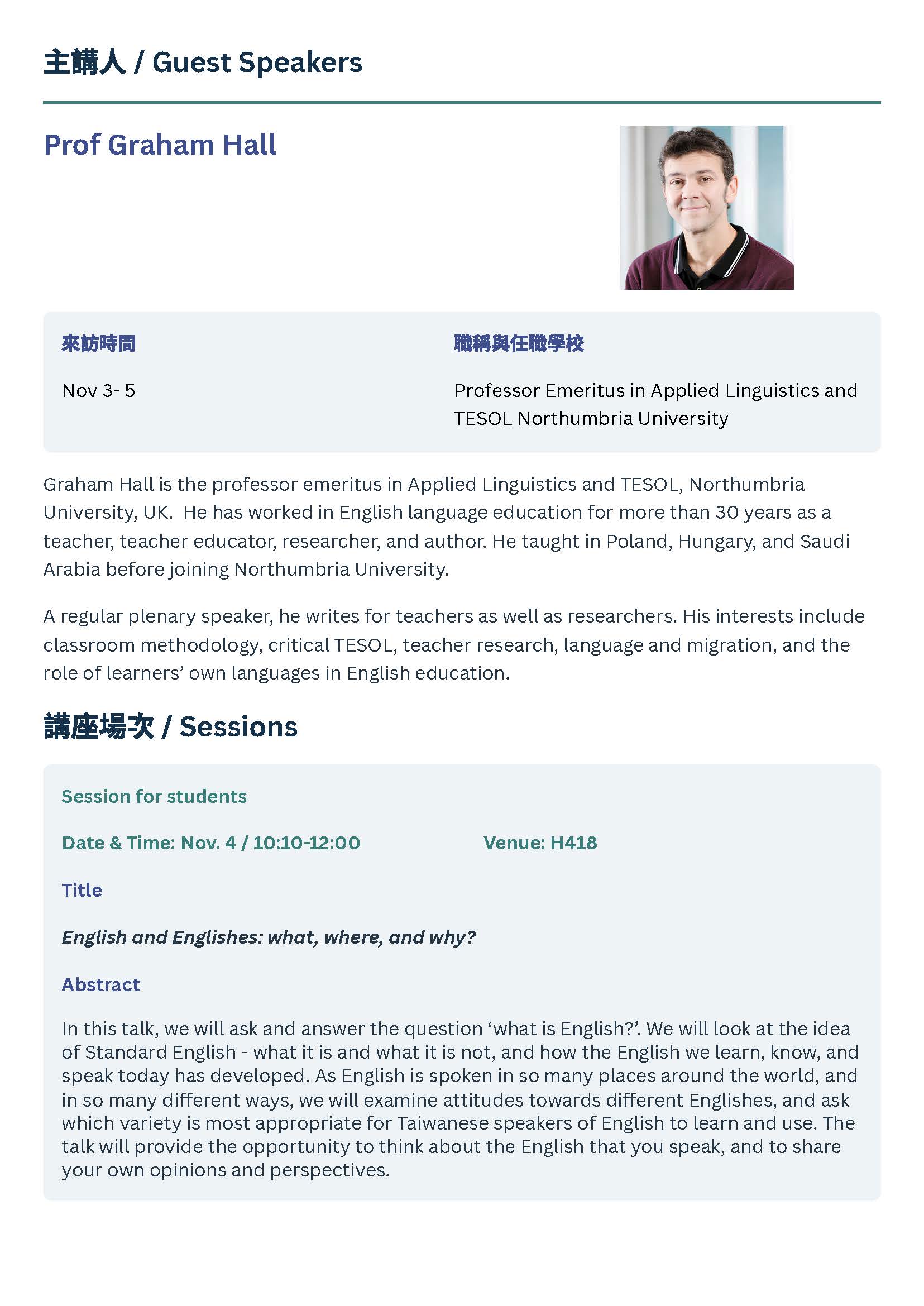 這是一張圖片 這是一張圖片