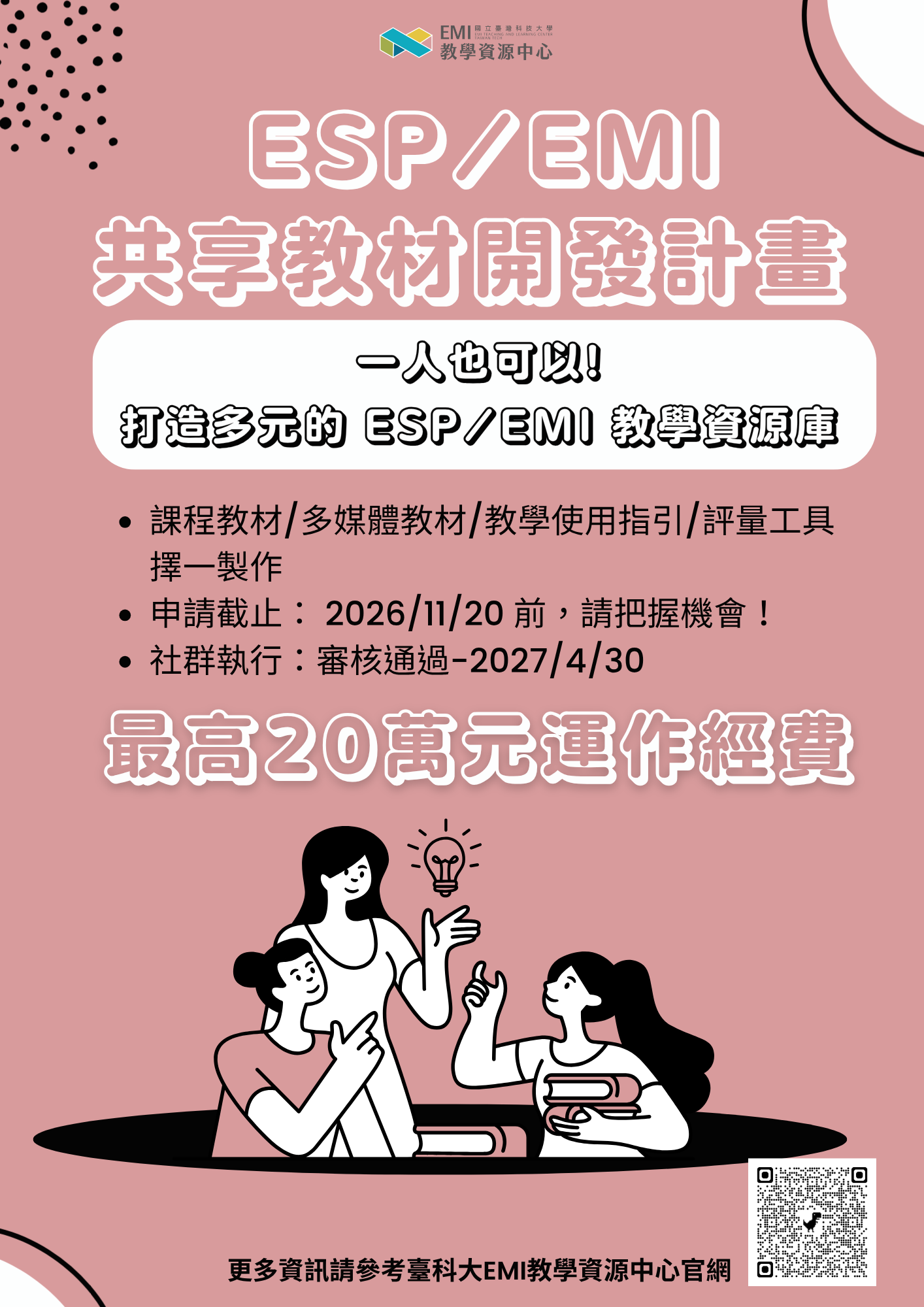 這是一張圖片 這是一張圖片