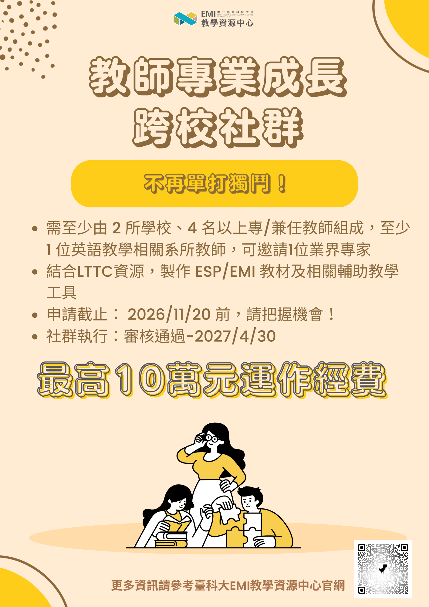 這是一張圖片