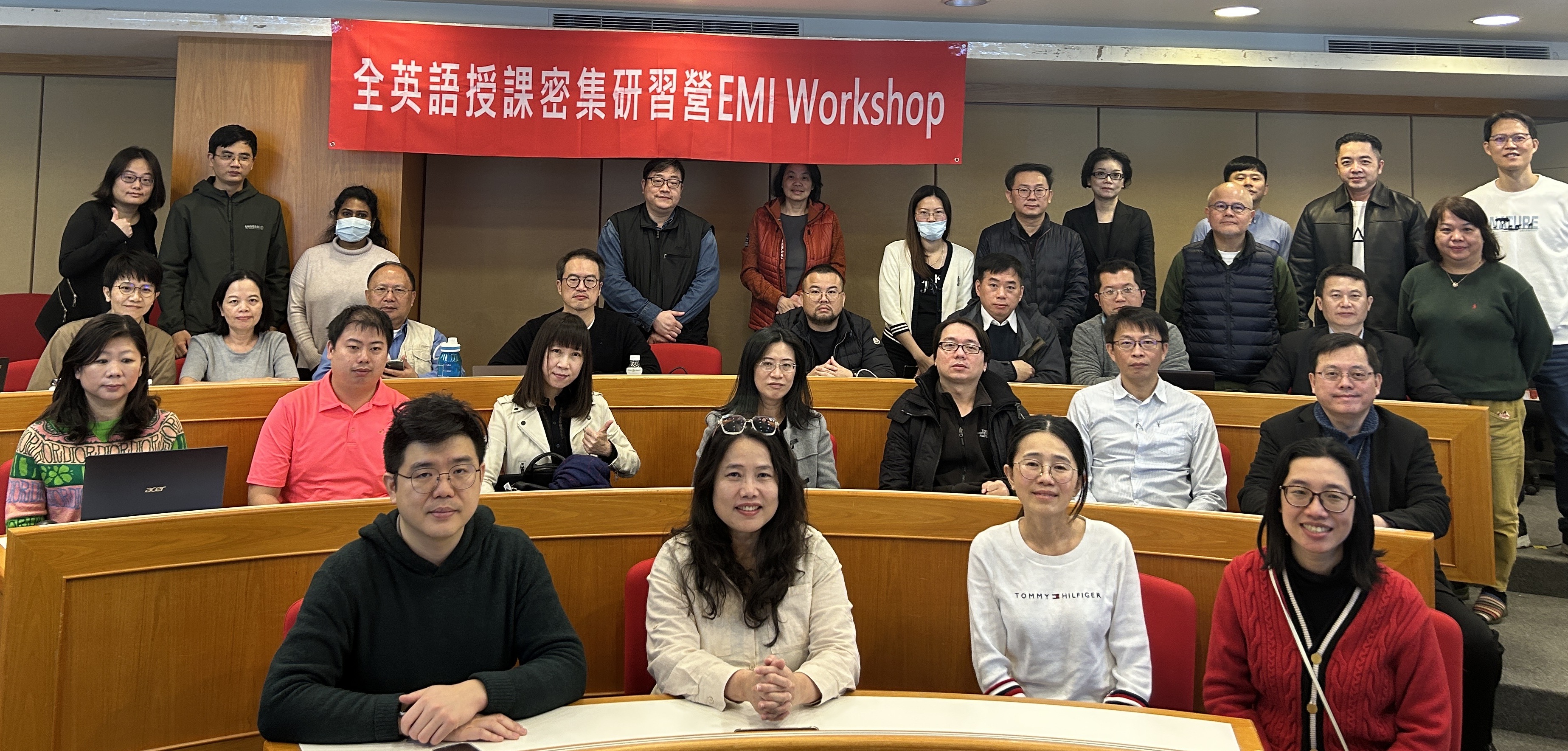 2025EMI工作坊-工程學科英文寫作訓練經驗講座