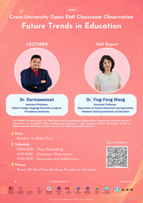 announcement image